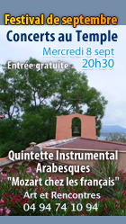 Annonce