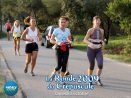 La Ronde du Cr&eacute;puscule 2009 - Sanary
